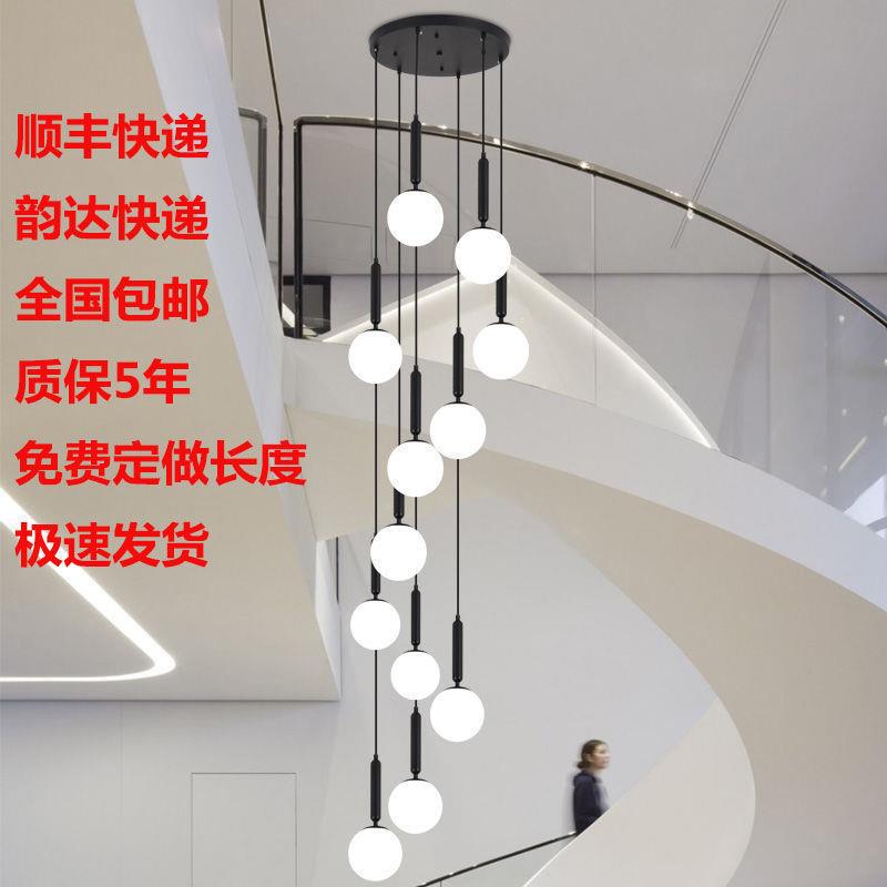 复式楼吊552灯楼梯旋转复式客厅t灯lof大中气灯餐厅高楼层空灯具