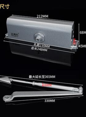 加大1号50冲kg闭门器1单元KB-803门特大关门器液压缓自动20kg楼宇