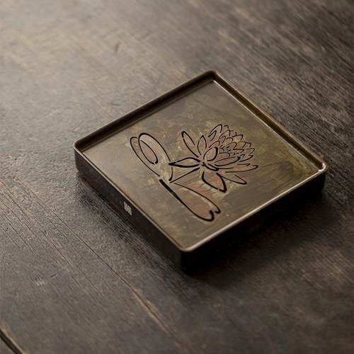 黄四方花壶承复中式茶盘家用储莲水式干泡铜台古养MBX壶托盘