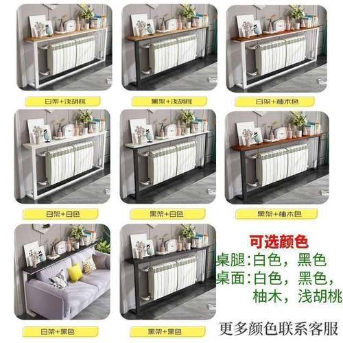 沙发置物架暖气长条桌床边见详情窄夹靠缝柜床头床尾片墙收纳架置