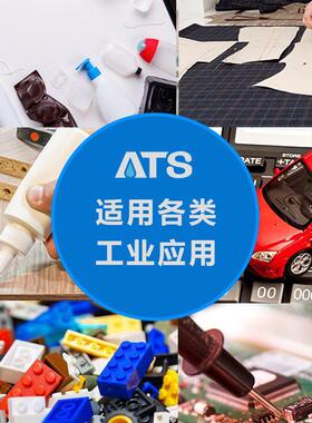 AS111T8强工业专用胶粘接木MED材塑料金属橡胶力通用胶粘力剂强胶