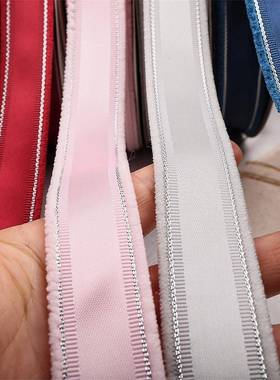 25mm毛边流苏包装织带箱礼包背带服装鞋装帽饰辅料银丝缎品带IHT