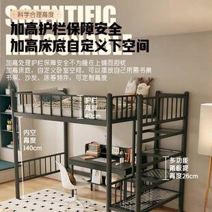 双不锈钢层二无品牌/单层床上床下桌阁楼楼床架送装一体实木风床