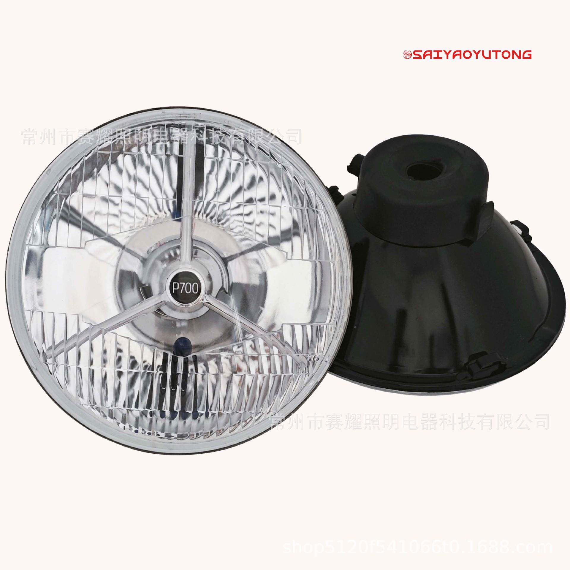带P700标志7英寸圆灯1大6mm17SY6014T-78m7m寸圆形前大灯金典老爷