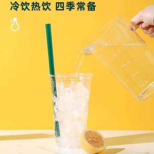 咖啡粗细吸管一次单独包装塑PZD料性热加长珍珠奶豆茶浆尖头饮管