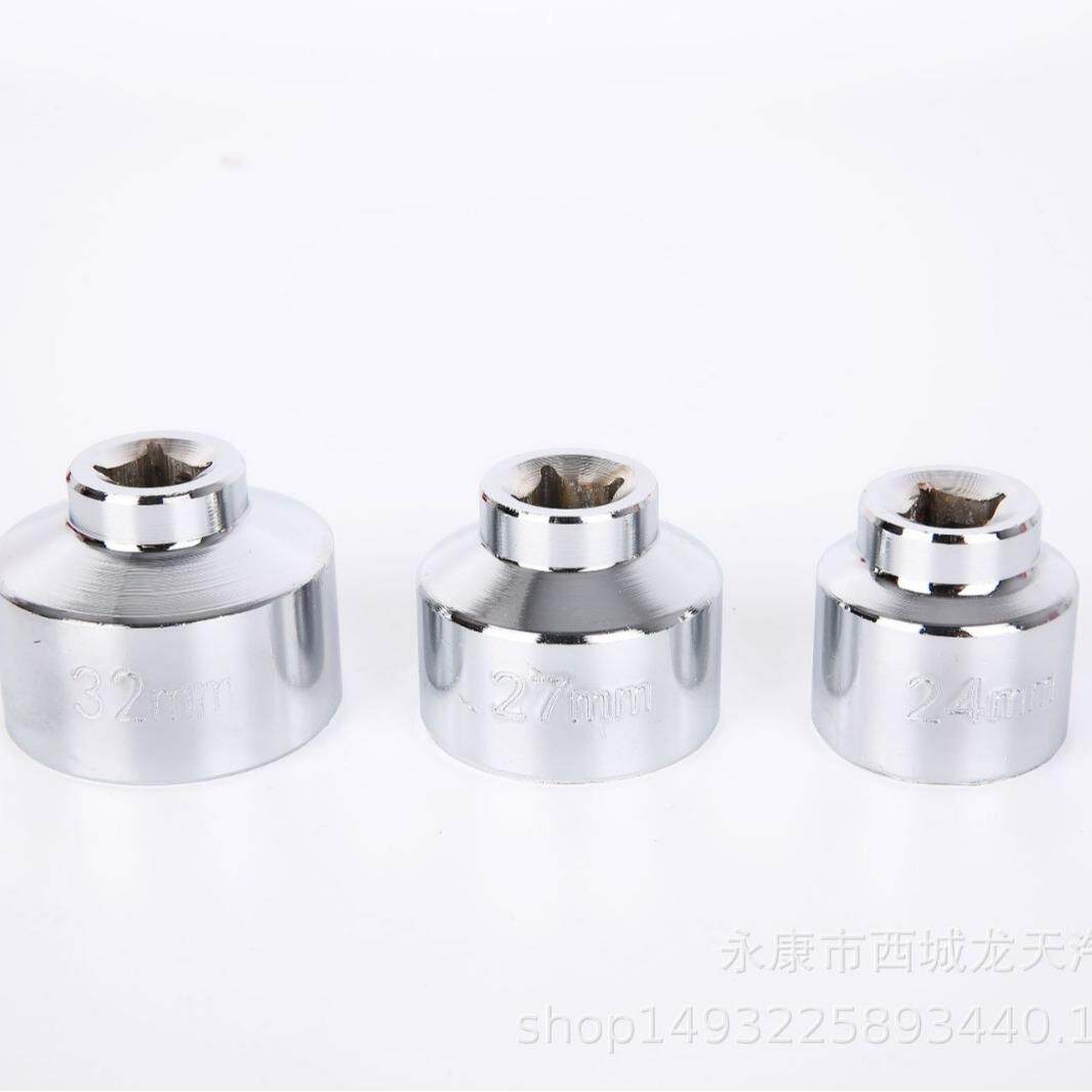 件套机油格扳手车机7滤拆装工具985帽式器滤芯汽滤清套筒