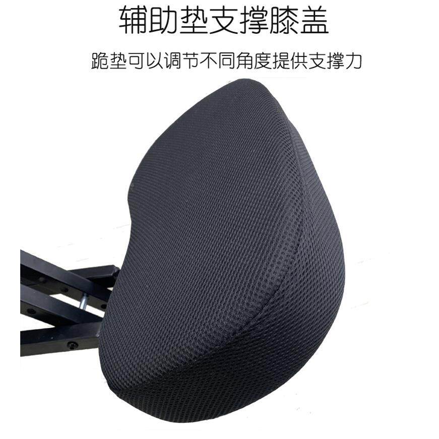 人体学跪椅可调节久木质背1457-9家用电脑椅舒适坐马工鞍椅坐姿靠