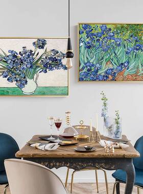 梵高名画装大油师画客厅饰FBO29191画现代简厅约餐厅饭墙画卧室酒