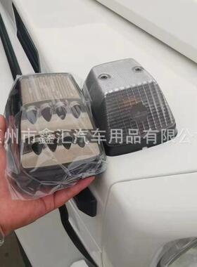 适用W463奔驰大G级g50063g35055改装熏黑向转角灯g灯黑色机盖灯g
