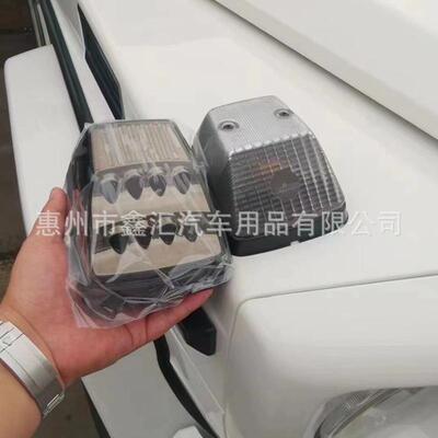 适用W463奔驰大G级g50063g35055改装熏黑向转角灯g灯黑色机盖灯g