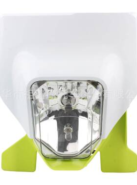 越野前摩托车胡前大思灯KTHL338M瓦纳前大灯总成恒舰克维思车灯远