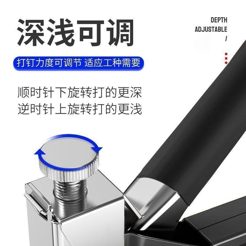 手动打钉枪码木工装修专
