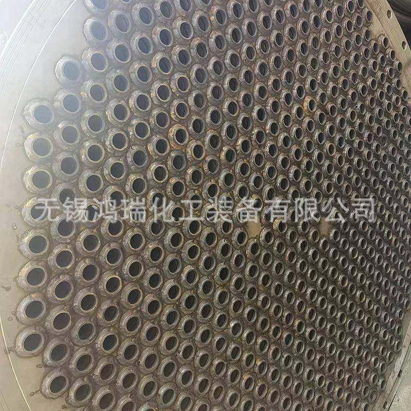 冷管凝器304不锈加钢滚筒式结晶冷却器管壳冷凝器列式工业蒸汽热,清洗/食品/商业设备,冷凝器,淘宝优惠券,粉丝福利购,淘宝优惠卷