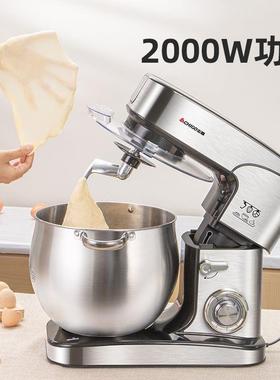 用厨师机全自动多EXQ功和能不锈钢型小搅拌面机台式电动商打蛋器