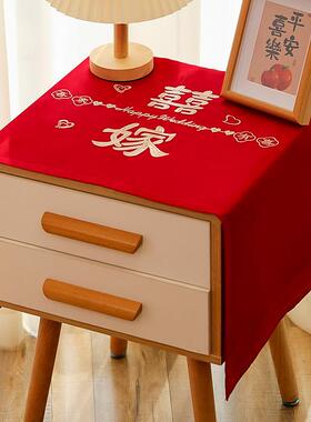 新中式婚婚房FXF848布床头柜红色结桌垫婚礼盖婚布喜字庆用品装置
