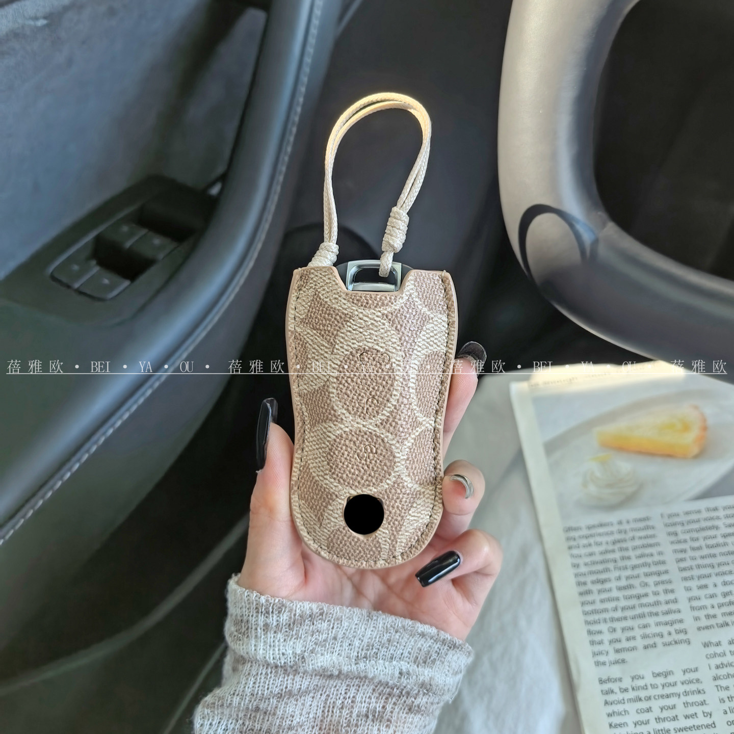 适用保时捷钥匙套新款卡宴macan