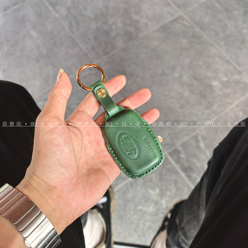 适用于捷豹xfl钥匙套23款xel汽车fpace专用xjl男xf高档ftype扣壳