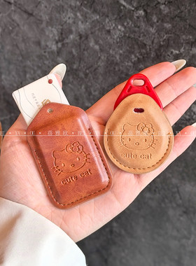 长方形水滴型门禁卡套真皮公交电梯IC卡套小区电子感应信号保护套