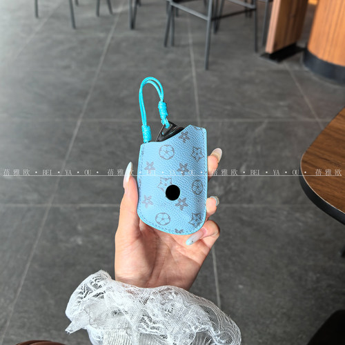 适用26款大众迈腾B9钥匙套迈腾