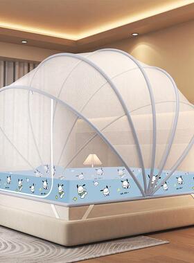 202WNN5新款折止蚊帐用卧室免安装蒙古包叠防摔儿童防掉床家帐全