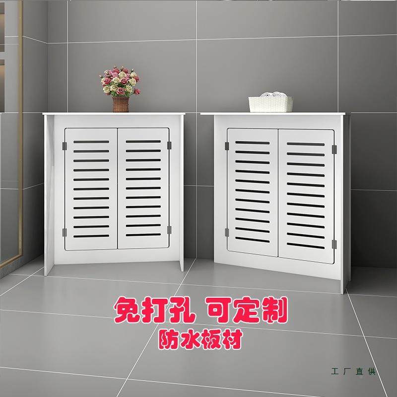 定地暖分F978T7HJ水器遮挡罩贴墙洞口遮挡箱盖板暖气装柜弱电饰暖,收纳整理,书桌收纳置物架,淘宝优惠券,粉丝福利购,淘宝优惠卷