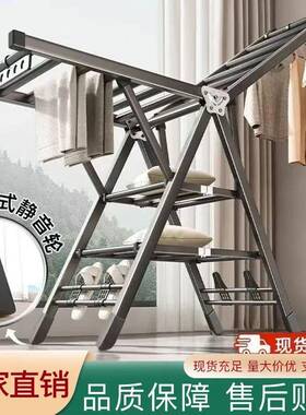 叠衣架落地室折内家用阳台晾晾衣杆合金FLU凉衣架晒衣架晒被铝子