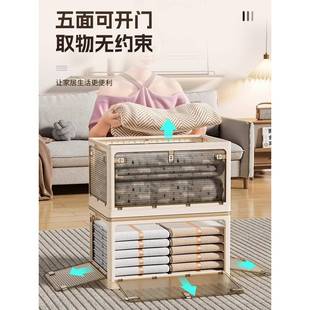 星572优纳家用衣箱柜衣物衣服被收子整理箱塑透明料折叠储物箱收