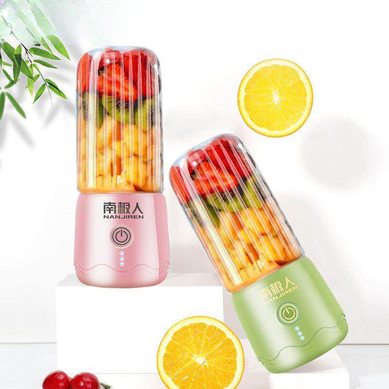 家用便携式汁榨迷你小型无果汁机多功能机炸果汁杯线773充电搅拌