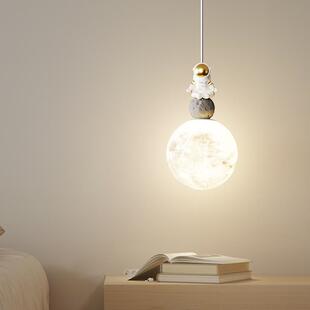 新款北简欧大气室床头吊灯极奶油风宇儿童卧月球647航员小吊灯装