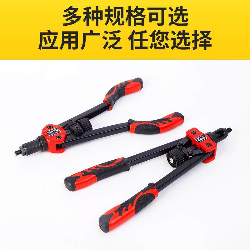 螺母枪包把胶手柄双拉JBM铆螺母枪工级重型螺母枪业钉铆枪,标准件/零部件/工业耗材,车间地垫,淘宝优惠券,粉丝福利购,淘宝优惠卷