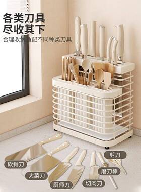 白色架304锈钢不刀架房厨专用置物家用台面无品牌/筷子筒壁挂式收