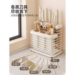 白色架304锈钢不刀架房厨专用置物家用台面无品牌/筷子筒壁挂式收