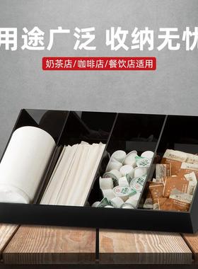 奶茶杯架黑色亚克力次性纸杯厂架吧台收7104起杯纳神货器一工源多