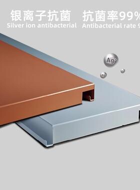 专用抗菌钢板护墙板防火医防潮勾搭式幕墙顶天花HWM抗菌院瓦楞钢