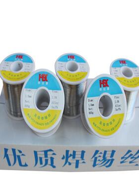 铧达,康供应高温温丝/锡线高锡条锡销售RYN全国