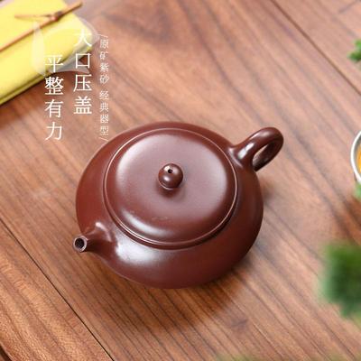 宜原矿紫泥泡HJCH184壶纯全手工功夫茶品具茶精紫砂壶兴大容量虚