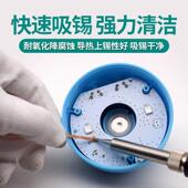 LEZ工厂604含0锡丝铅焊锡线松香芯电解锡丝焊0010g