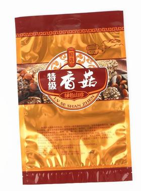 现货菌包菇类香包装袋25VMZ0克装菇菇干货自封袋塑蘑料食品装袋