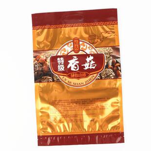 现货菌包菇类香包装袋25VMZ0克装菇菇干货自封袋塑蘑料食品装袋