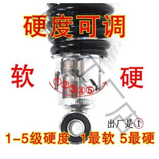 避震器通用踏减板动电瓶见描述车器工后减震冲量电车后震款 厂液压