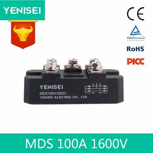 叶尼塞三相整流桥0100A三相桥模100A桥式EHV块模整流块10A