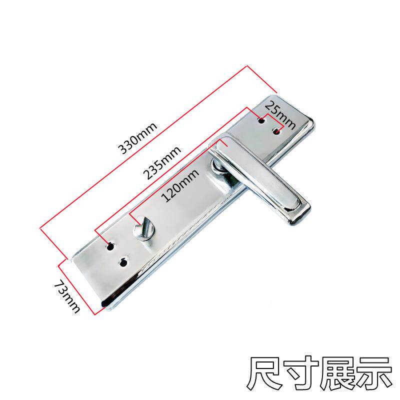 代替锈钢不王力固心固拉手王力芯4孔把手特能自动超防半截锁芯面