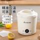 早餐多功能器蒸蛋断器营优品养蒸蛋迷你煮蛋器家用自动型电小蒸蛋