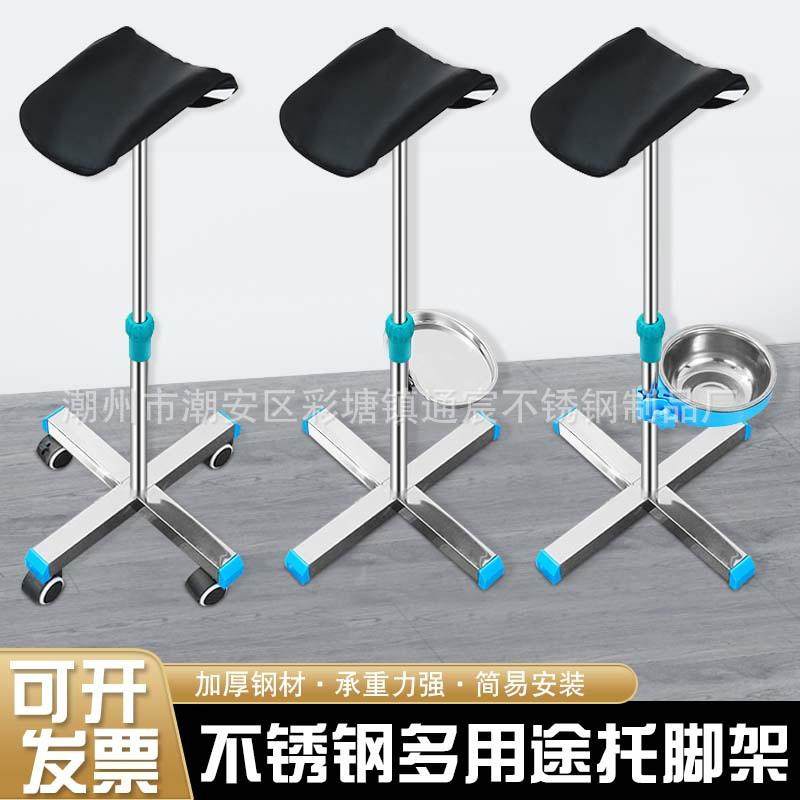 ABS款骨腿支架医TCTT-1院换药抬腿架外科移托手架新诊所升科降放