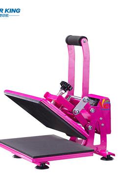 colorKing手动直压g烫画机A4寸23*30cm热印转CH2122服尺装loo小型