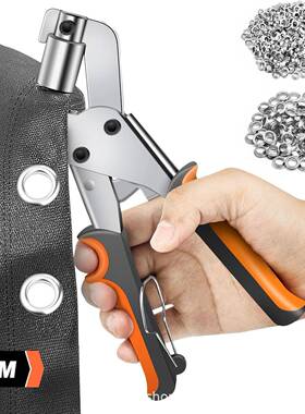 喷绘广布动气眼钳冲QHF手凿广告工具便携式打扣器告扣眼布机