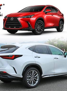 适用于2款N260改装外车门饰WK-912条3250h专用车身防擦撞电防镀护