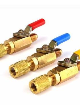 R412R22R13a汽车阀制冷空调球加氟管加液阀制冷开关阀BV1414-4三