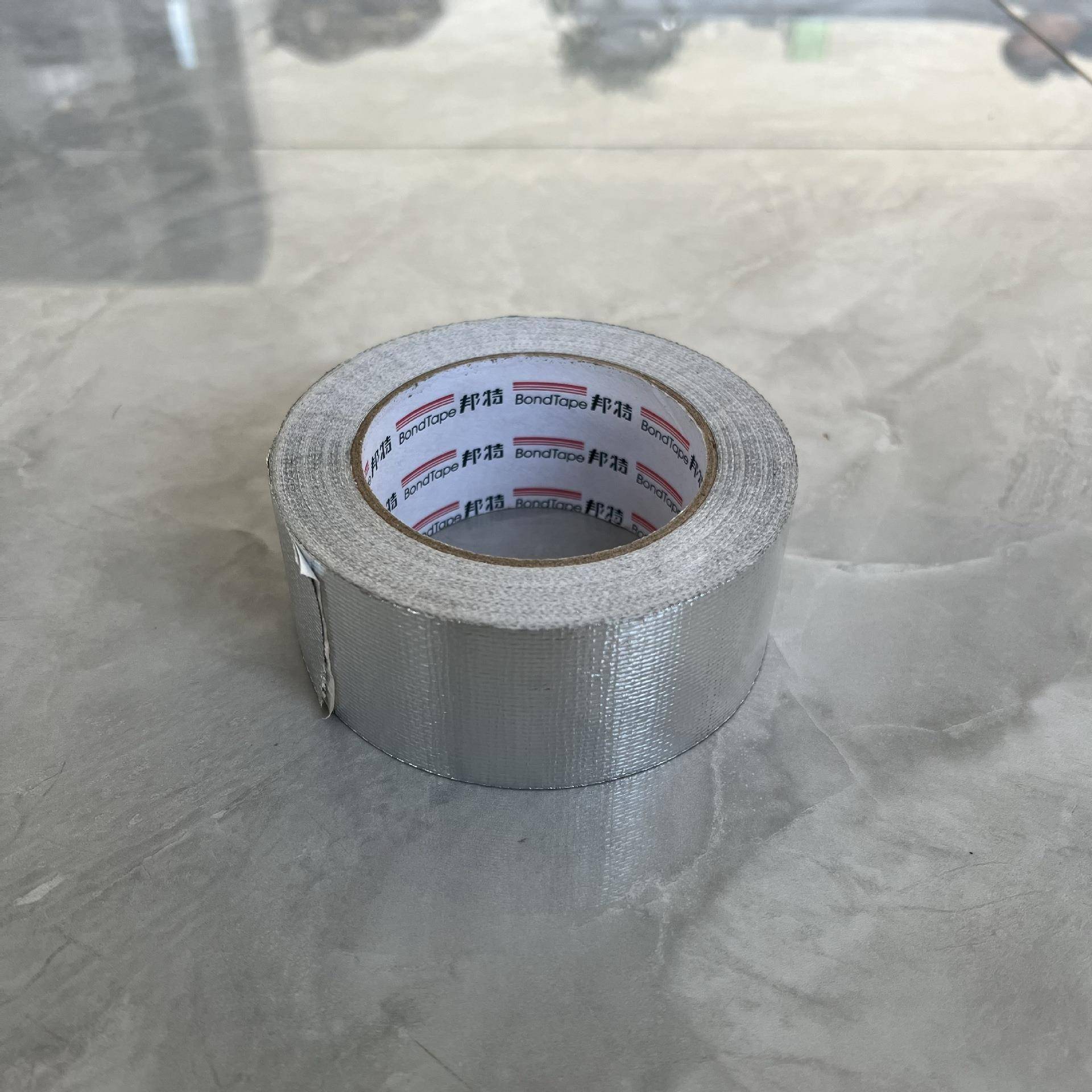 管铝箔房胶带厂家耐高温隔热厨158台水槽防水贴灶蒸汽导锡箔纸贴