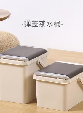 茶桶茶桶废水桶功夫茶具圾配用件55125客厅小号茶台垃桶家小号渣